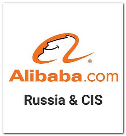 Али Баба Интернет Магазин На Русском